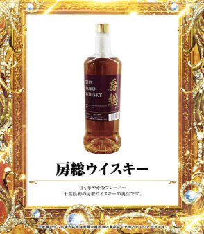 入荷画像